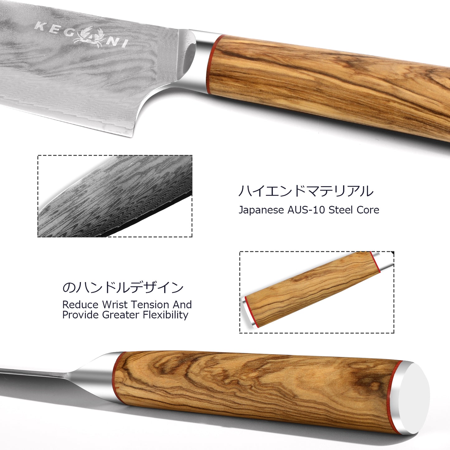 Kiritsuke Knife - 8 Inch Professional Japanese Chef Knife, Damascus Steel, Ultra-Sharp Blade