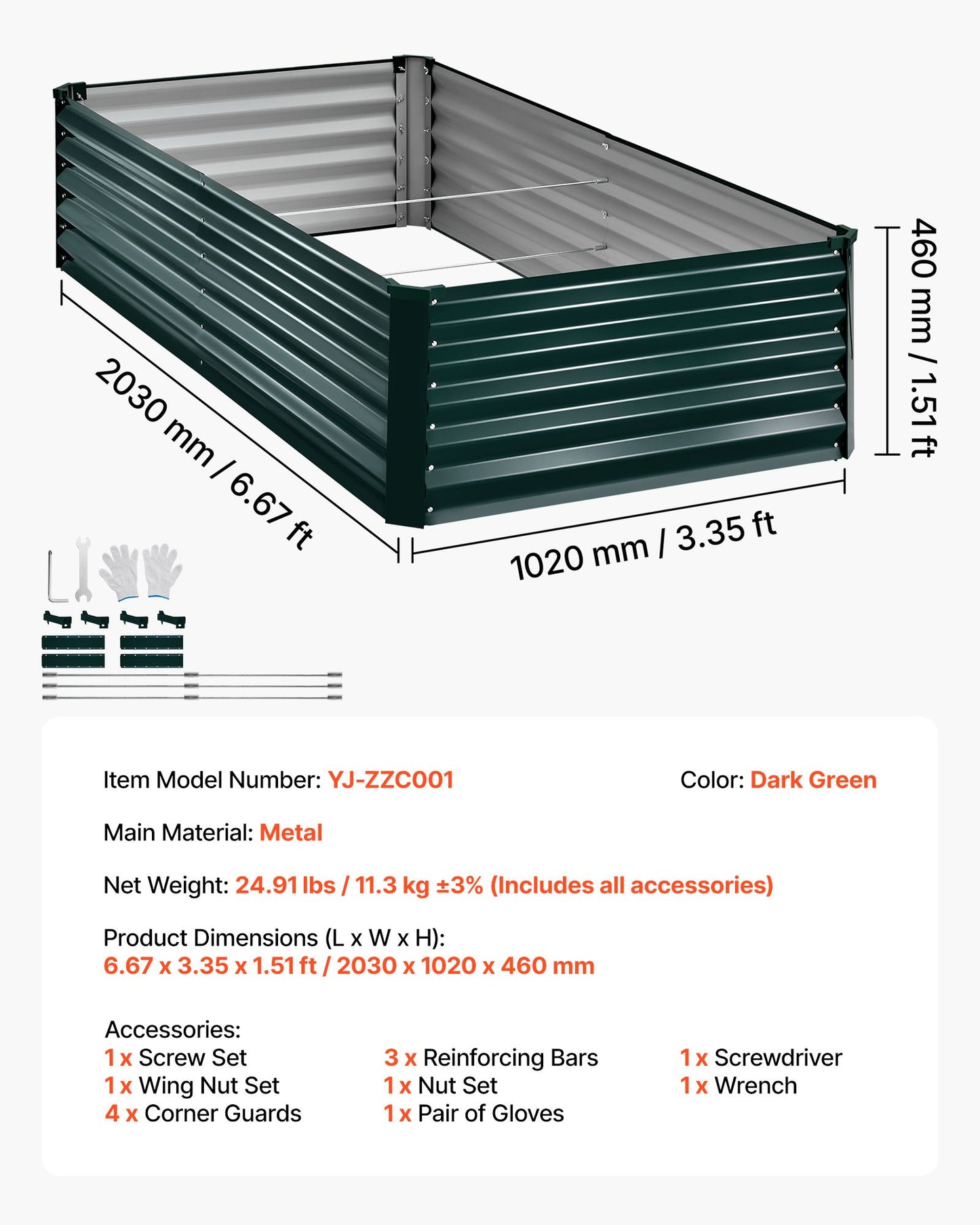 Raised Garden Bed Outdoor Planter Box - Rustproof Aluminum Zinc, 6.67x3.35ft, Black