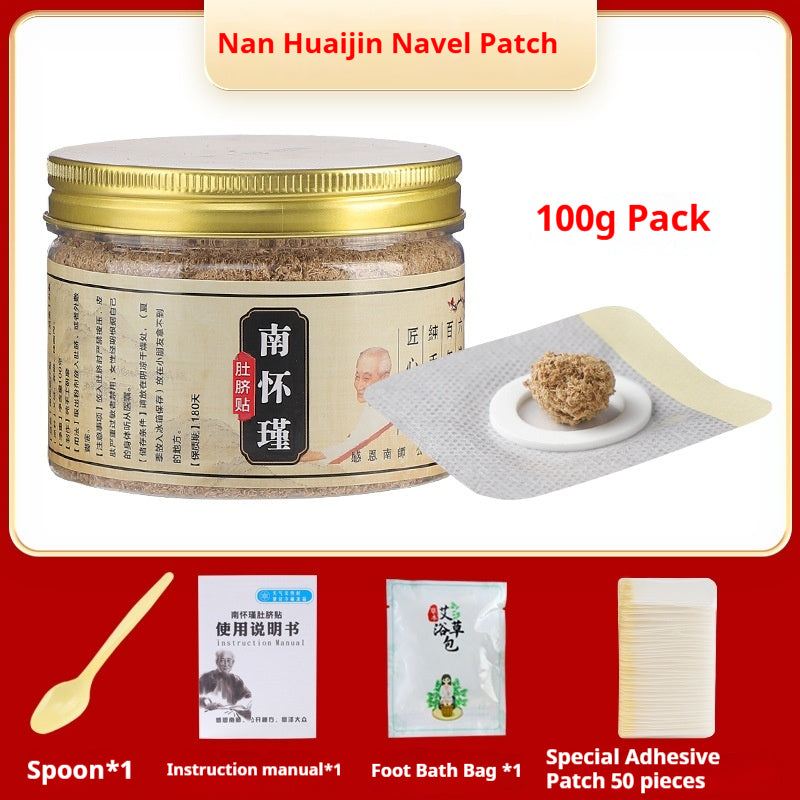 Argy Wormwood Navel Patches - Moxibustion Therapy Set