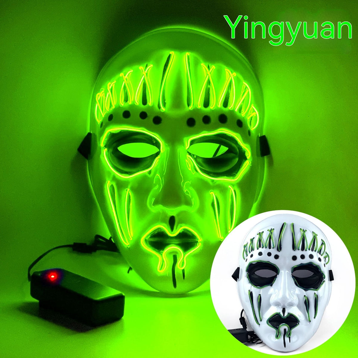 EL Cold Light Mask for Halloween Performance - Colorful LED Party Mask