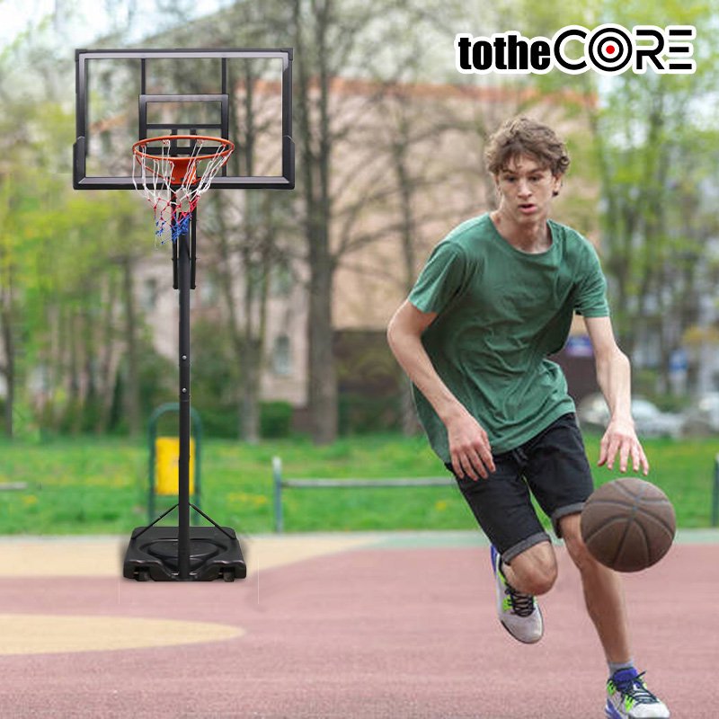 Adjustable Portable Basketball Hoop - 7.55 to 10 Ft Height