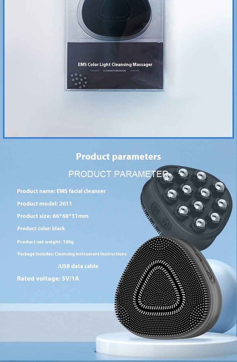 Electric Silicone Facial Cleansing Device with Multi-Gear Light Therapy