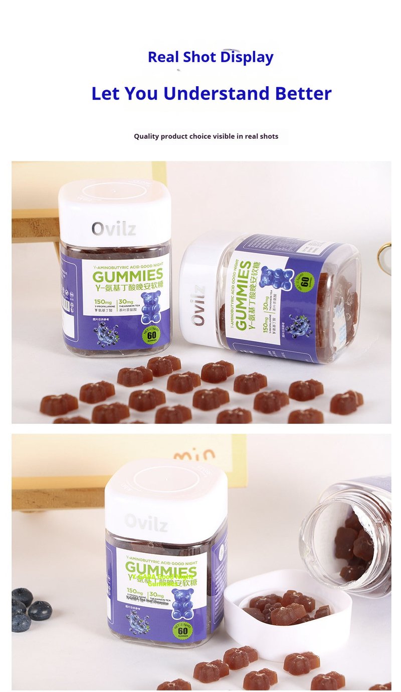 Blueberry Gummies with GABA & Melatonin - 60 Tablets