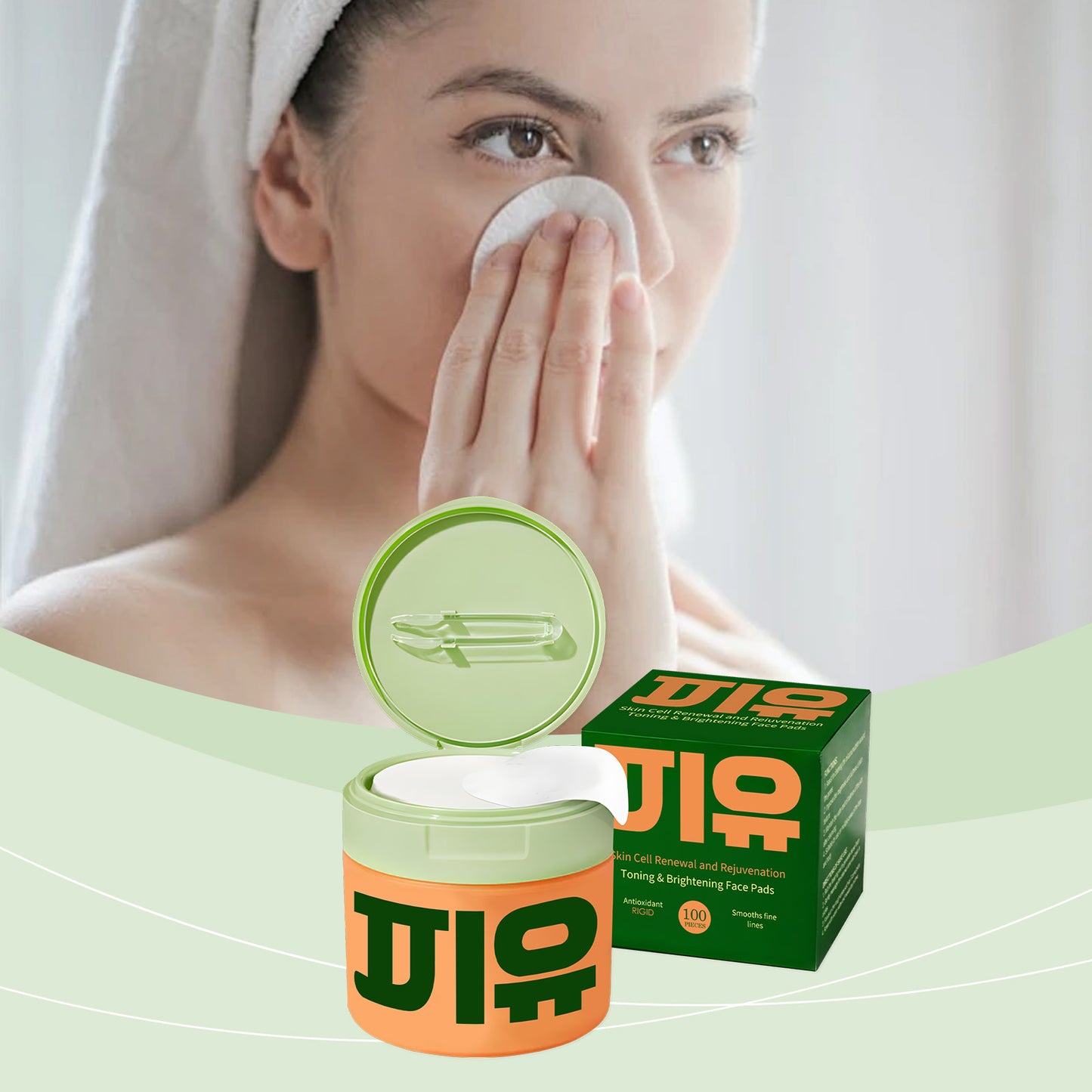 Anti-Aging Moisturizing Cotton Pads for Facial Care - 100pcs