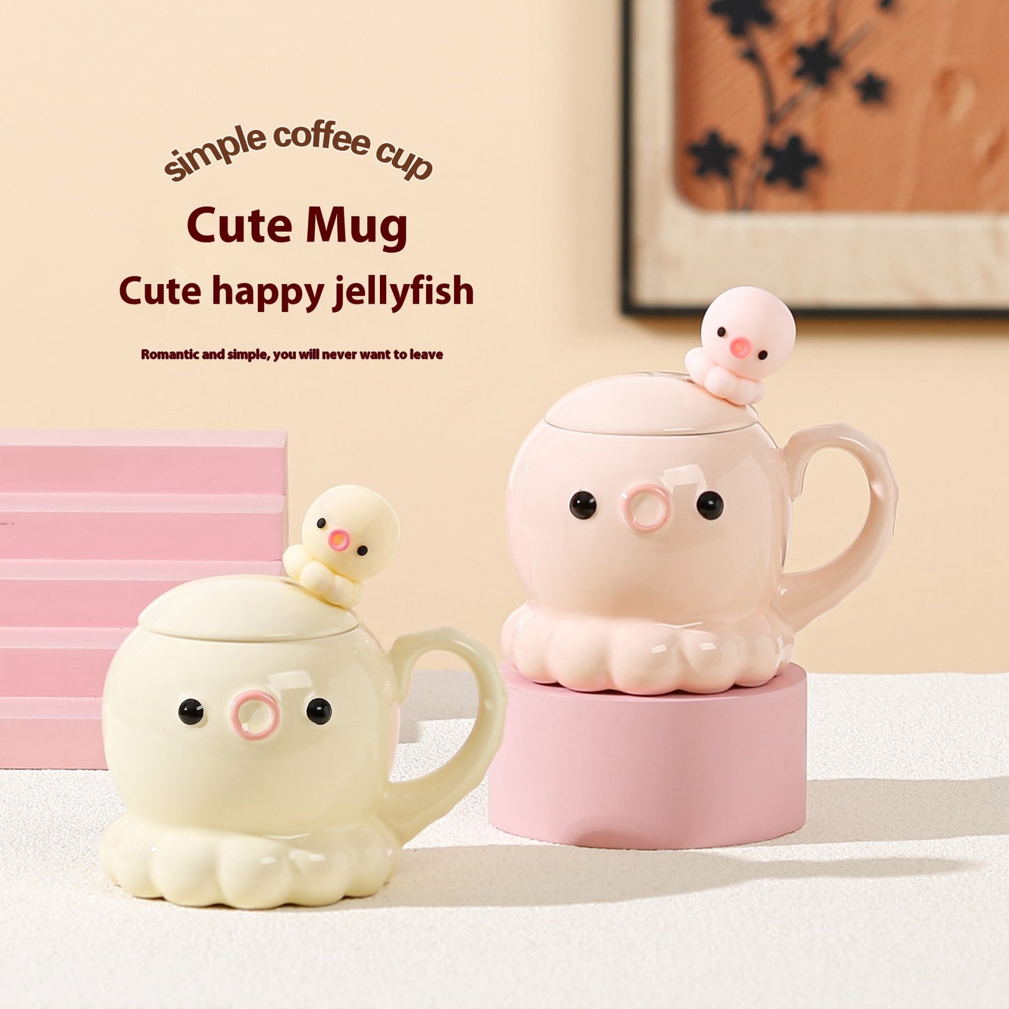 Cute Jellyfish Ceramic Coffee Mug with Cover and Spoon - 381ML