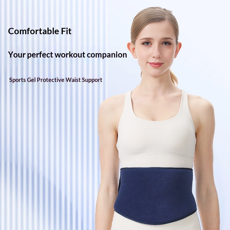 Lumbar Support Waist Guard - Hot Cold Compress, One Size