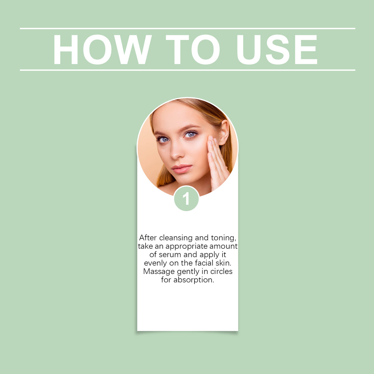 Skin Care Facial Essence Mild And Delicate