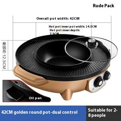 Korean-Style Electric Hot Pot & Grill Multi-Functional All-in-One Cooker