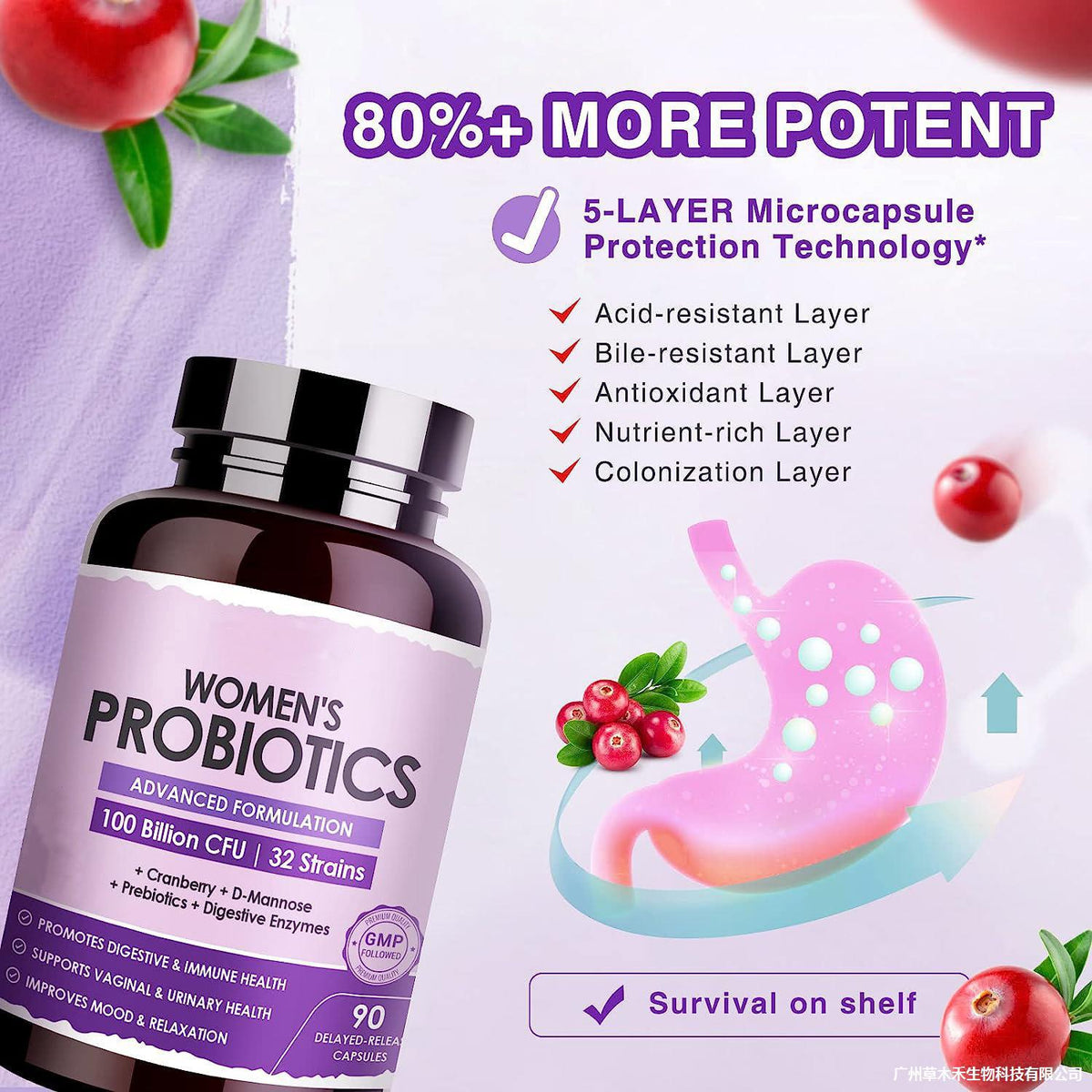 Culturelle LGG Probiotics - 90 Tablets