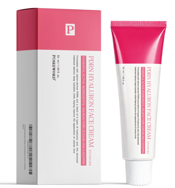 Hydrating Hyaluronic Acid Face Moisturizer with Brightening & Barrier Repair, 50ml