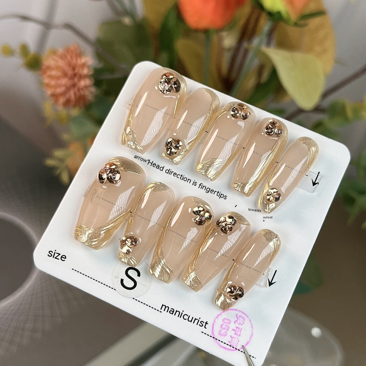European & American Style Trapezoid Nail Art Wear Armor Kit - Multiple Sizes