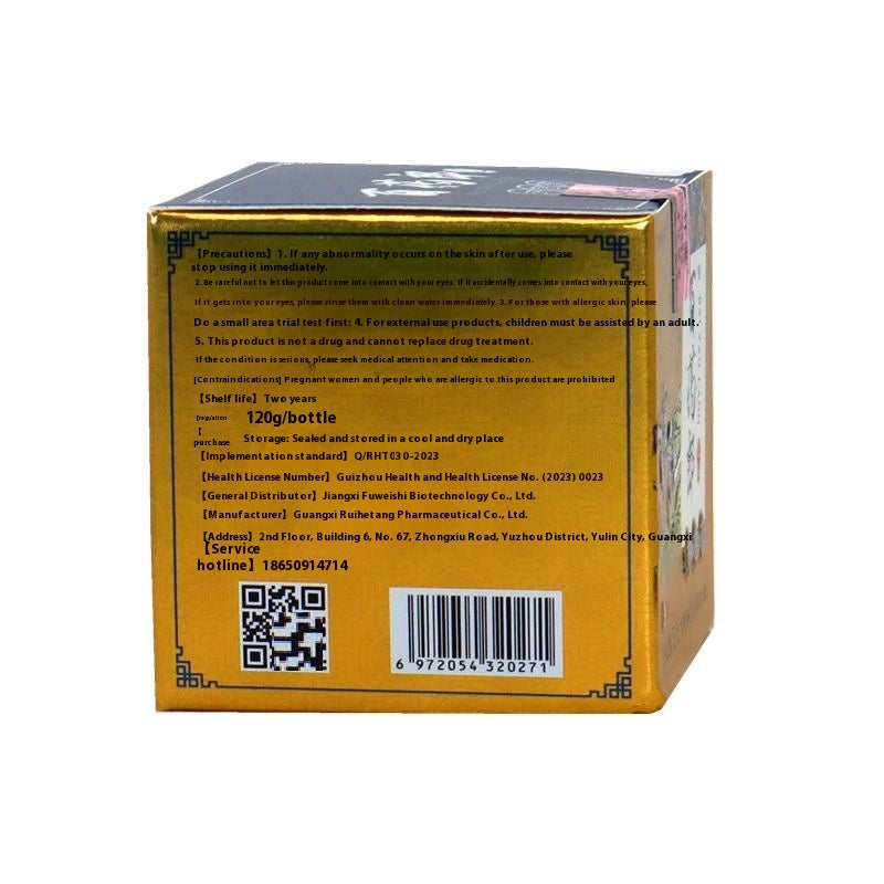 Wet Poison Cream for Skin Care - Emulsifiable Paste, Multiple Sizes