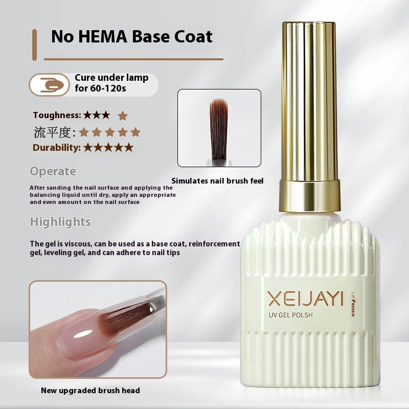 Nail Tip Adhesive & Reinforced Seal Layer Gel for Nail Art - 15g