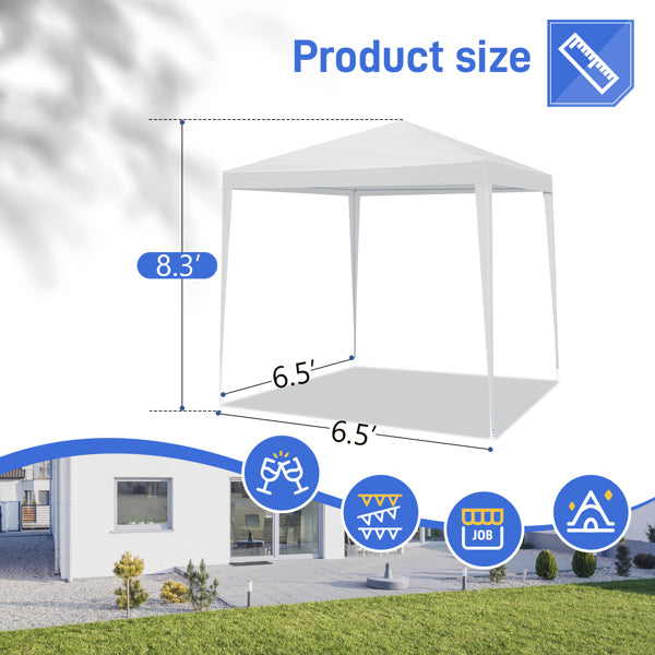 Portable Waterproof Party Tent 6.5x6.5FT - Four Sides