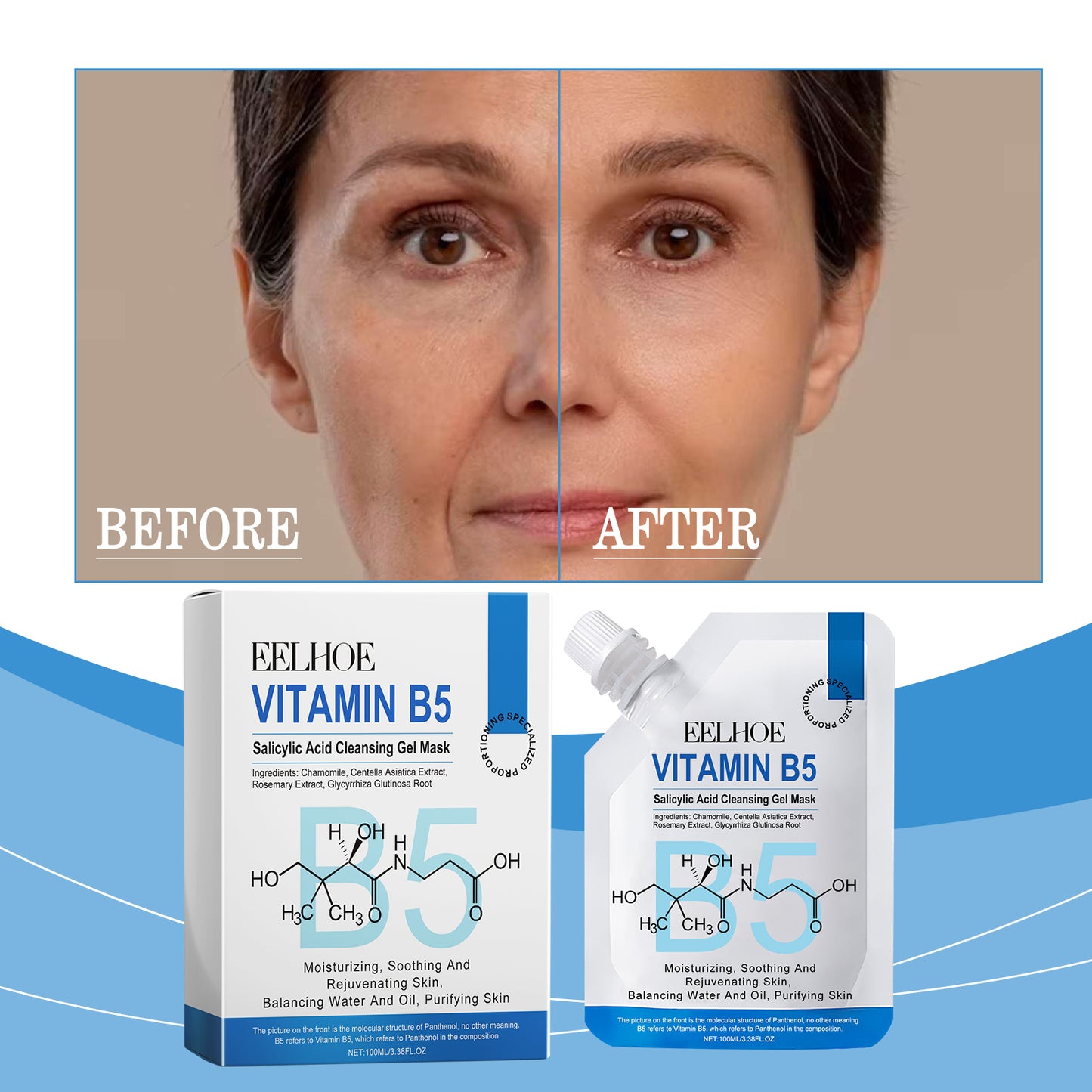 Vitamin B5 Salicylic Acid Gel Mask - Pore Cleansing & Moisturizing Face Care