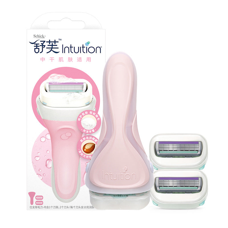 Manual Hair Trimmer for Men & Women