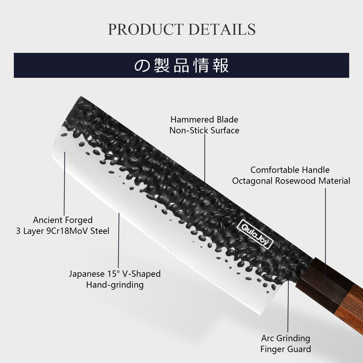 Professional Japanese Santoku Knife - 9Cr18Mov Blade, Rosewood Handle
