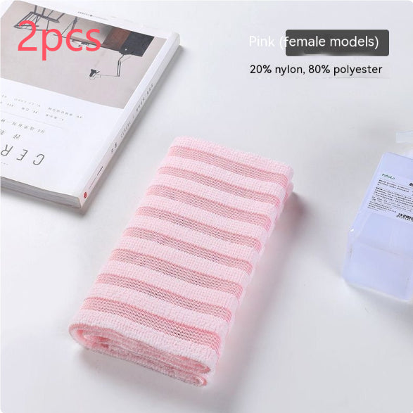 Double-Sided Shower Towel - Painless Household Bath Towel