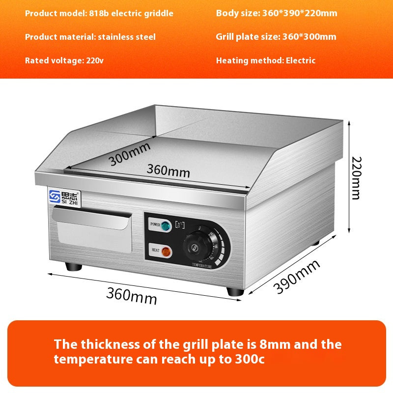 Electric Grill Commercial Kitchen Equipment Gas Stall Cold Noodle Roasting Machine