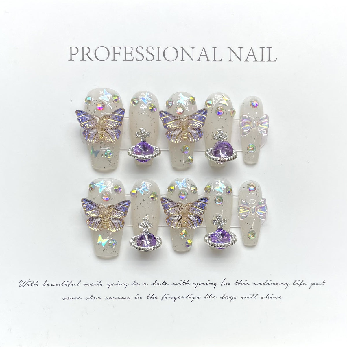 Luxury Purple Butterfly 3D Flashing Aurora Patch for Nail Art