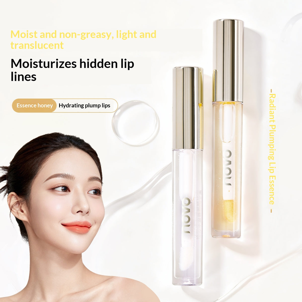 Temperature-Responsive Lip Gloss with Hydrating Nourishment - Colorless & Orange