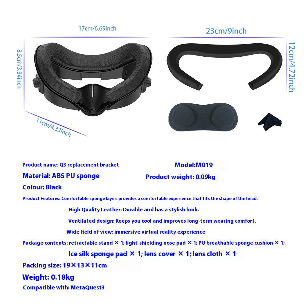 Black PU Replacement Mask - Adjustable Fit