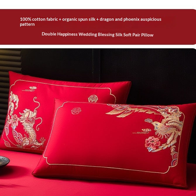 Red Wedding Pillow Set - 48x74cm Two-Person Decorative Pillows for Special Occasions