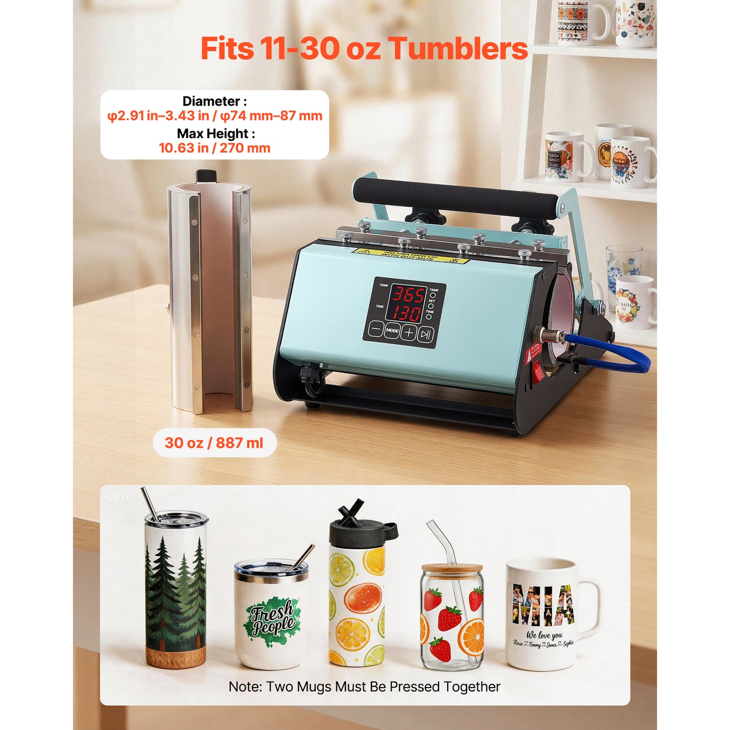 Heat Press Machine for Tumblers & Mugs, 11-30 Oz, Fast Heating, Easy Settings
