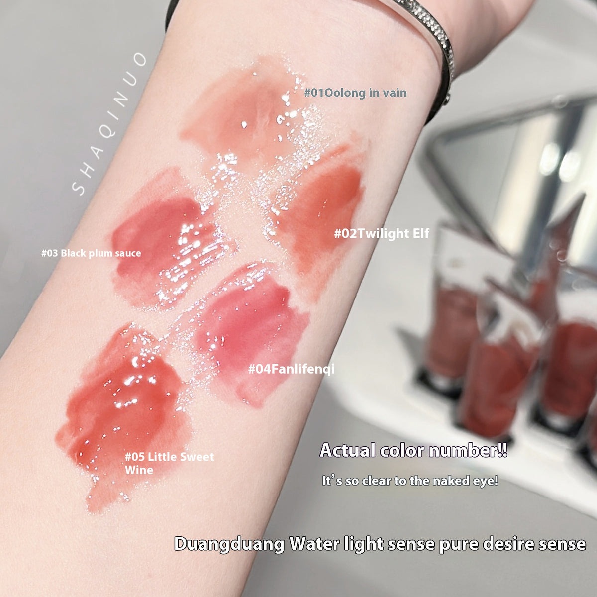 Hyaluronic Acid Lip Gloss for Moisturizing & Plumping - Multiple Colors