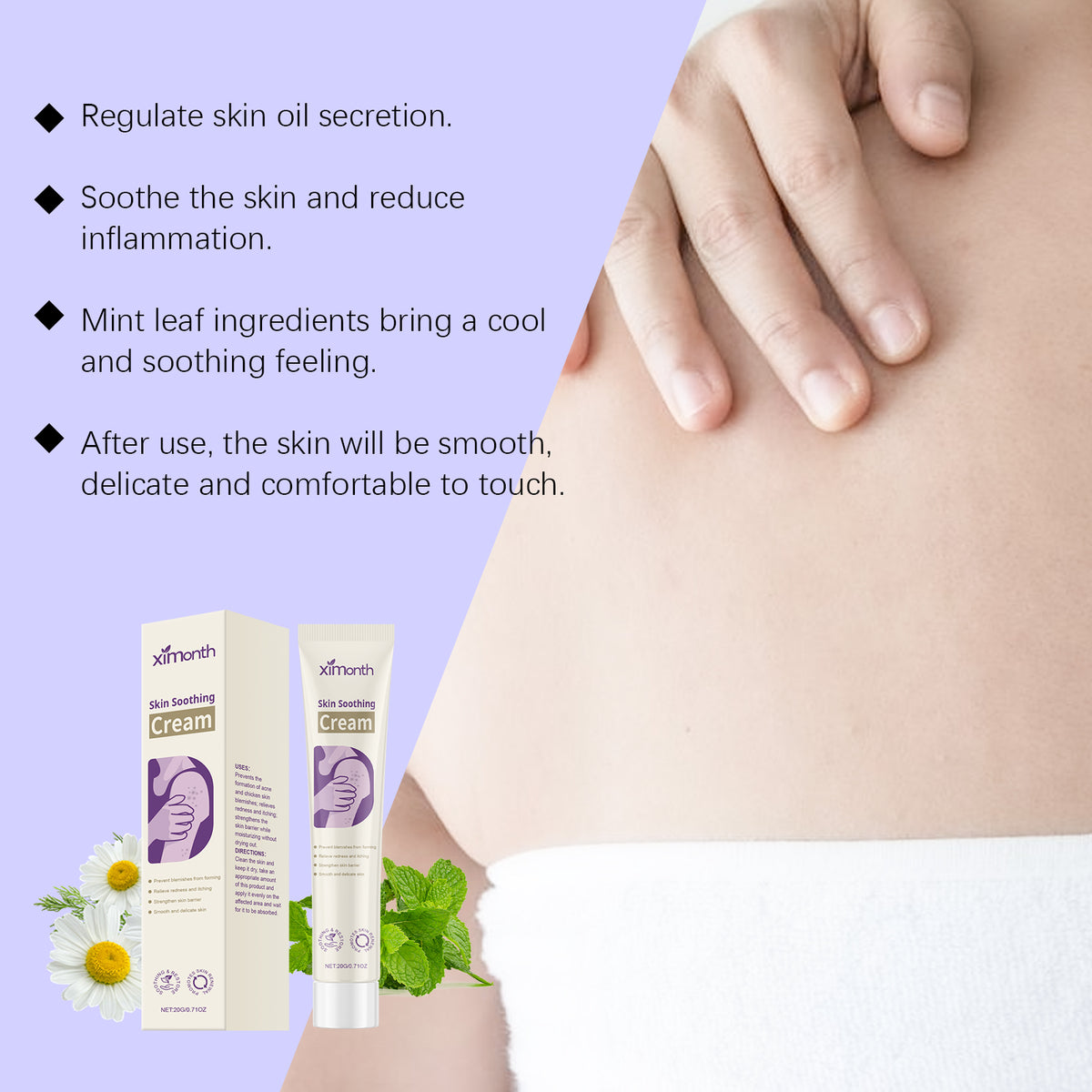 Skin Soothing Cream 20g Box