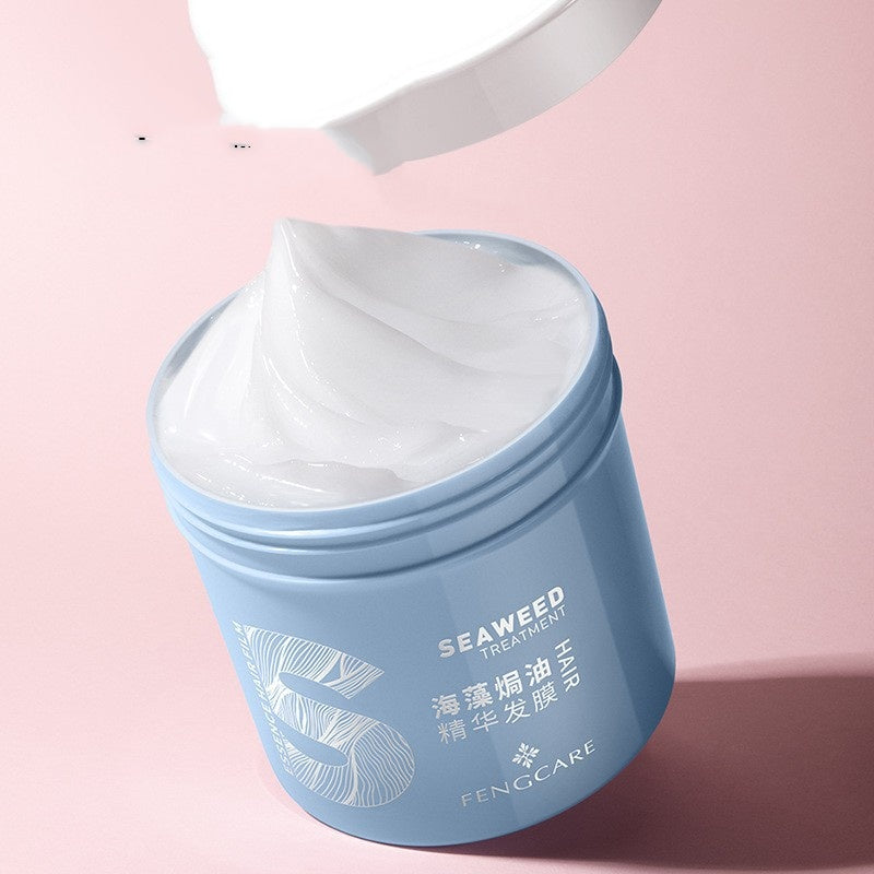 Moisturizing Amino Acid Hair Mask 500g - Soft Nourishing Hair Treatment