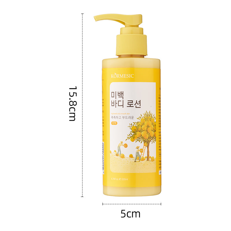 Grapefruit & Nicotinamide Whitening Skincare – Multi-Pack Variants