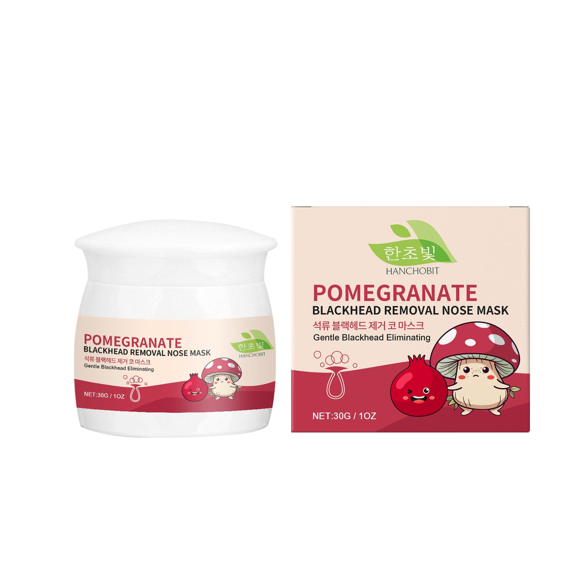 Pomegranate Removes Blackheads And Nasal Mask