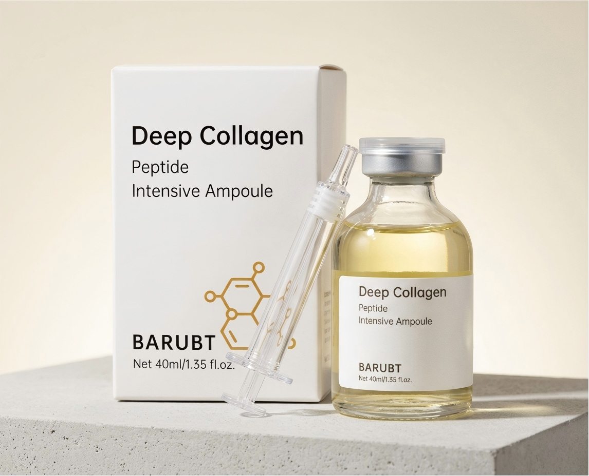 Deep Collagen Peptide Intensive Ampoule Serum - 40ml Hydrating Face Treatment