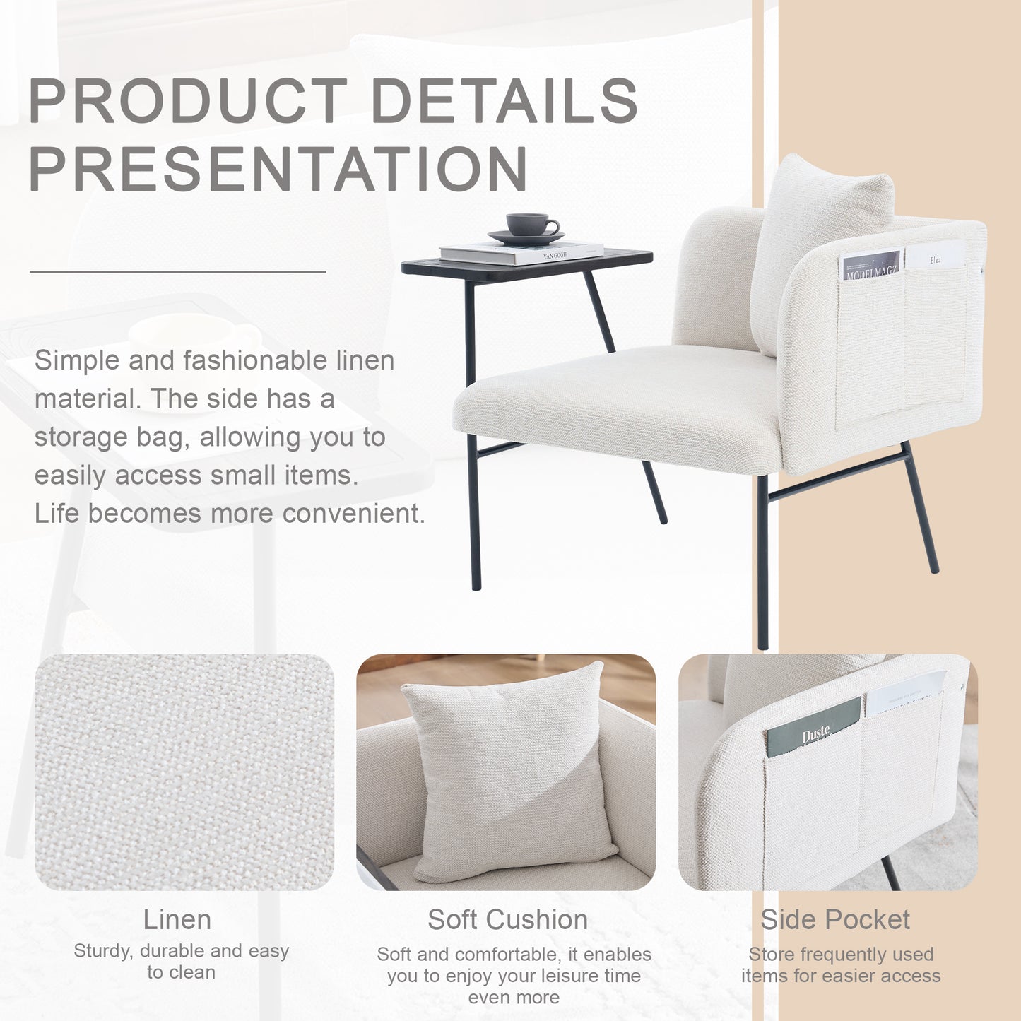 Modern Upholstered Lounge Chair with Side Table & Pillow - Beige