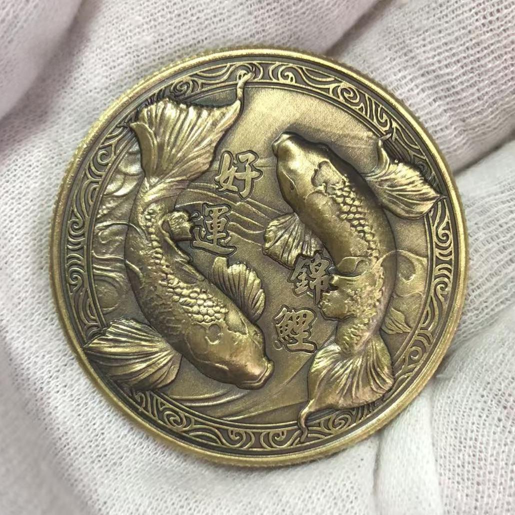 Chinese-Style Carp Commemorative Medal Lucky Coin Bronze 40x3MM