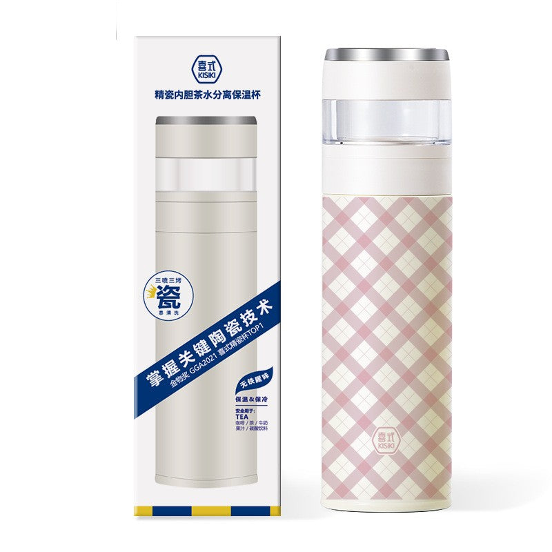 Portable Stainless Steel Vacuum Cup with Ceramic Inner Pot 420ml