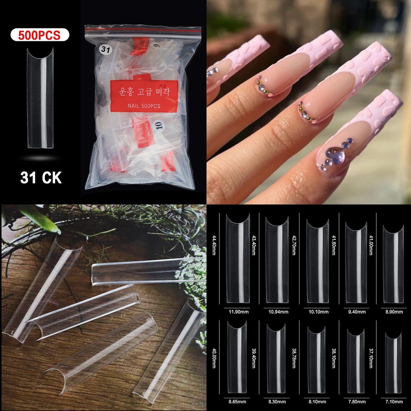 French Pointed Non-Marking Ballet Nail Art Tools - Transparent