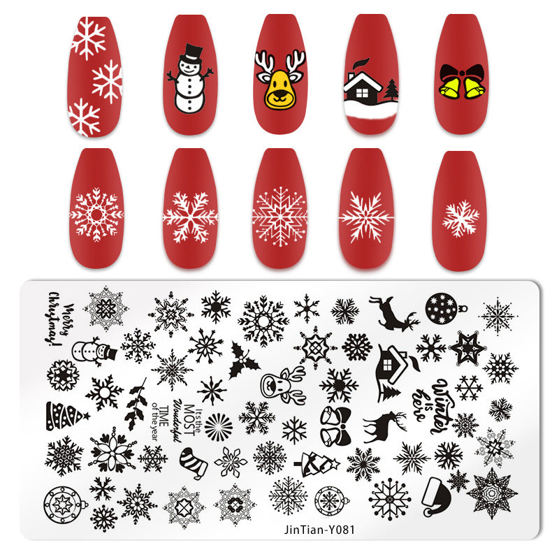 Nail Stamping Plate - Japanese Print Design