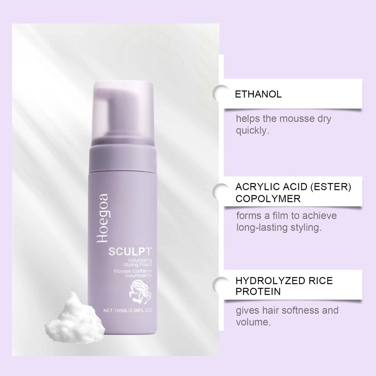 Fluffy Shaping Mousse Refreshing Oil Control