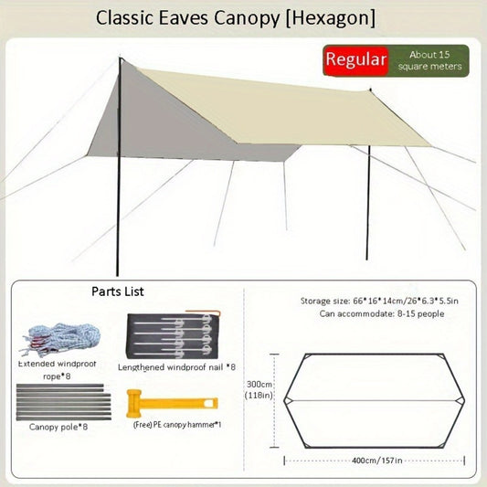Portable 4m RV Outdoor Tent Canopy - Sunscreen & Rainproof