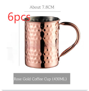 Stainless Steel Moscow Mule Cup Set - Copper Plated Drinkware for Bar & Home