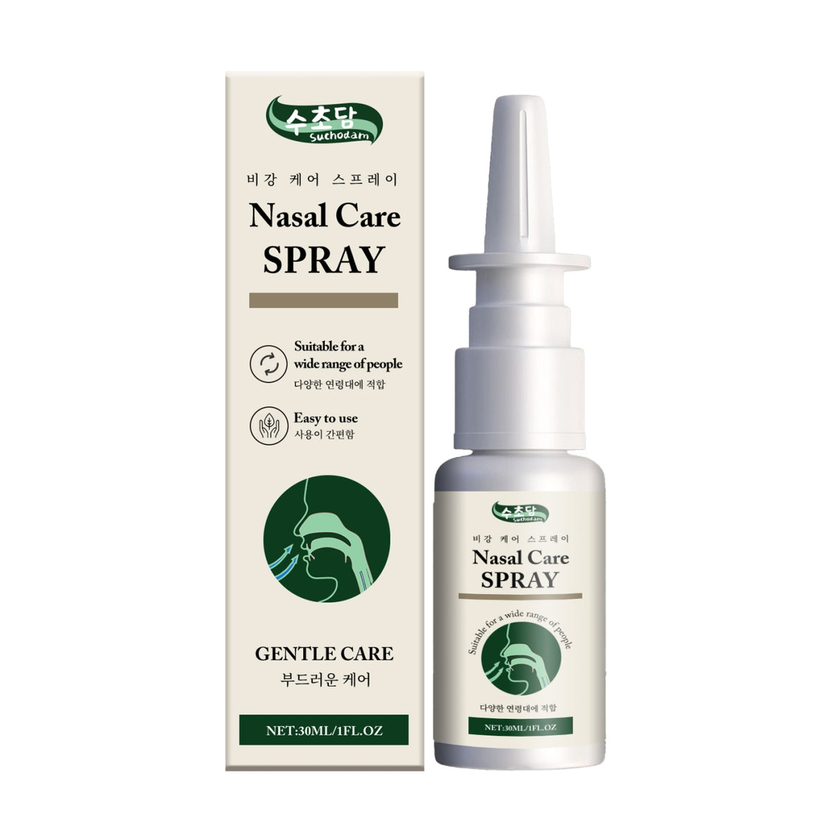 Nasal Soothing Care Spray 30ml Natural Respiratory Relief