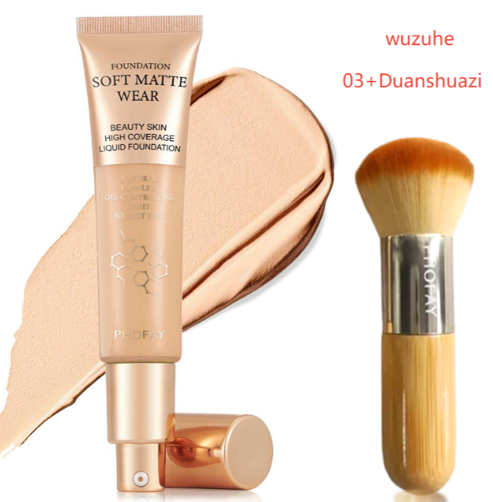 Full Coverage Liquid Foundation - Lightweight Oil-Controlling Makeup