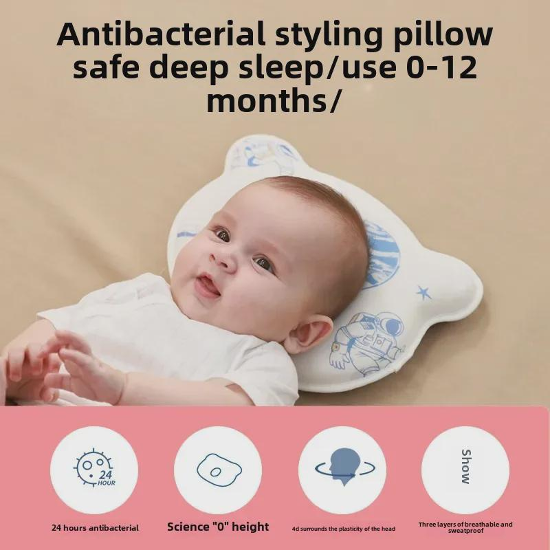 Infant Memory Foam Baby Pillow - Ergonomic Support for 0-6 Months - Green