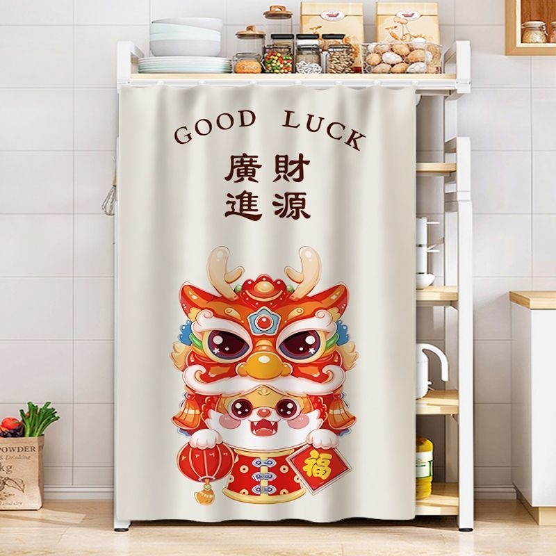 Dustproof Curtain Storage Rack for Wardrobe and Home Organization