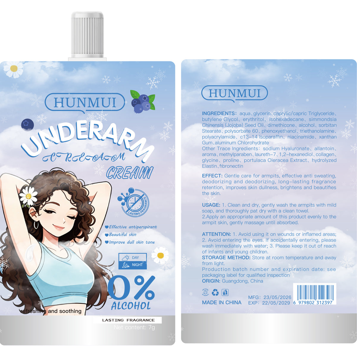 Underarm Cream 7g - Whitening & Odor Control