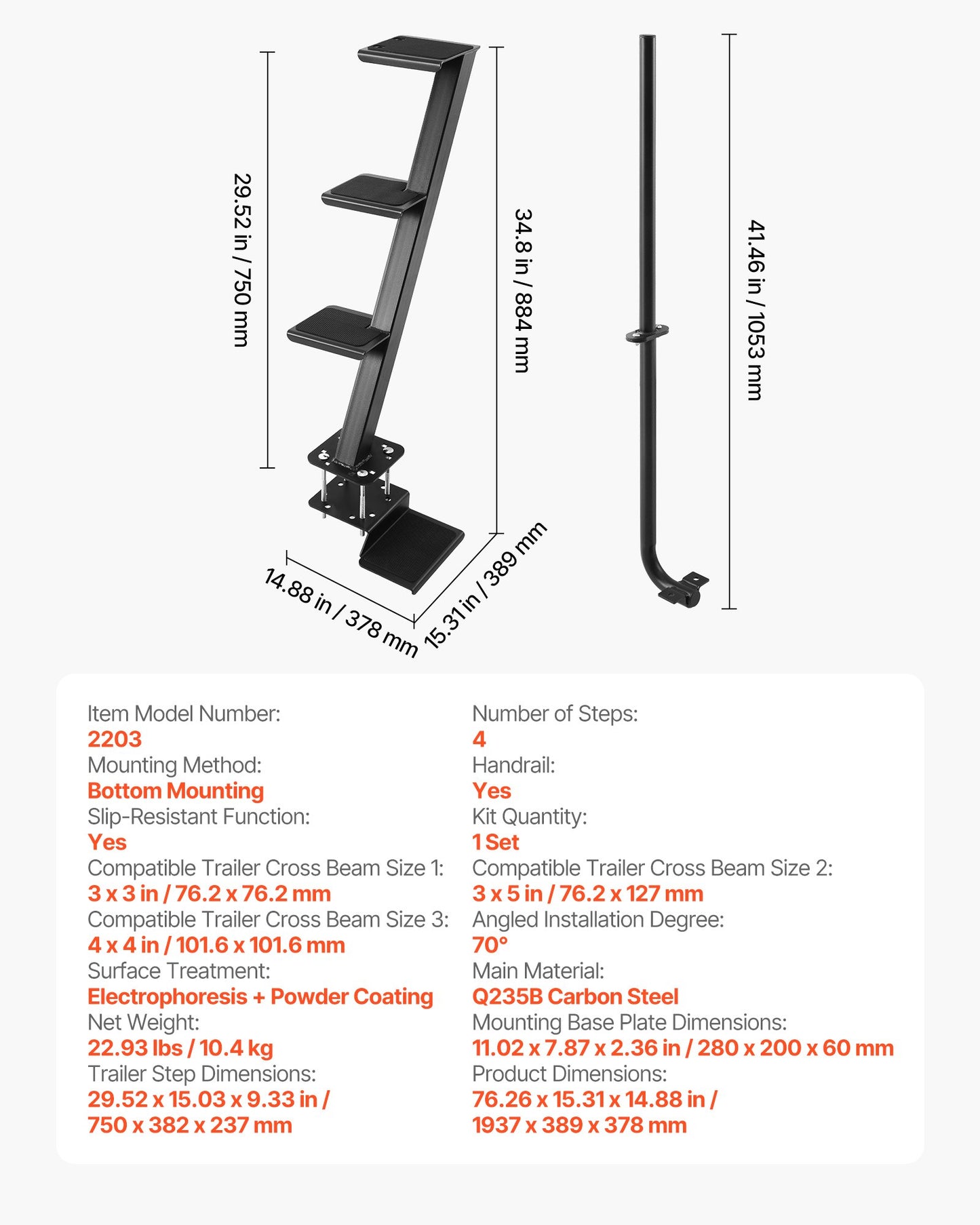 Heavy-Duty Boat Trailer Steps with Handle - Non-Slip Steel Ladder for 3x3, 3x5, 4x4 Frames