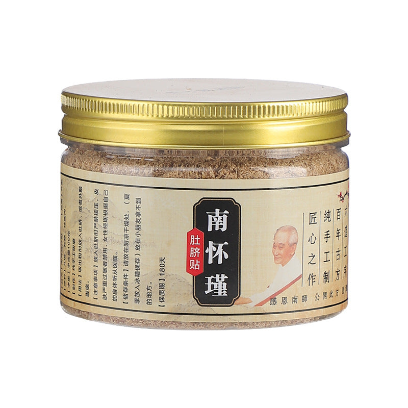 Argy Wormwood Navel Patches - Moxibustion Therapy Set