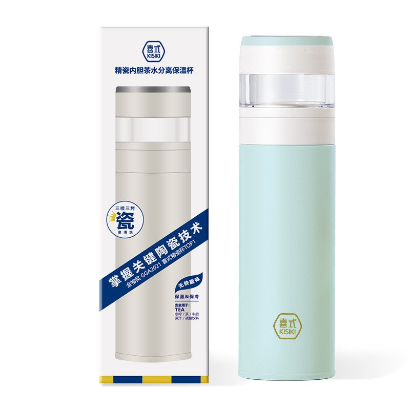 Portable Stainless Steel Vacuum Cup with Ceramic Inner Pot 420ml